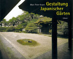 ISBN 9783800166718: Gestaltung Japanischer Gärten – Übersetzt v. Neubert-Mader, Laila