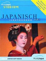 Japanisch Lernprogramm