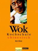 ISBN 9783806876222: Wok-Kochschule - chinesisch