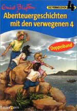 ISBN 9783809411253: Abenteuergeschichten mit den verwegenen 4: Doppelband