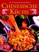 Büttner, Renate / Qui Chengzhong: Chines Büttner, Renate / Qui Chengzhong: Chines