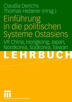 ISBN 9783810035349: Einführung in die politischen Systeme Ostasiens