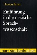 ISBN 9783823363354: Einführung in die russische Sprachwissenschaft