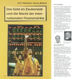 ISBN 9783825882815: Das Geld als Zauberstab und die Macht der internationalen Finanzmärkte [Taschenbuch] [Aug 01, 2005] Kitzmüller, Erich und Büchele, Herwig