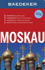 ISBN 9783829714266: Baedeker Reiseführer Moskau - mit GROSSEM CITYPLAN