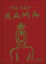 ISBN 9783830333128: The Holy Kama (OVP)