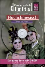 ISBN 9783831760329: Hochchinesisch Wort für Wort - Kauderwelsch digital