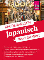 ISBN 9783831765843: Reise Know-How Sprachführer  Japanisch - Wort für Wort