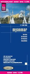 ISBN 9783831770786: Reise Know-How Landkarte Myanmar (1:1.500.000) - world mapping project