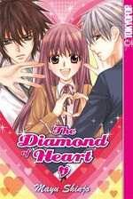 ISBN 9783842000698: The Diamond of Heart 01