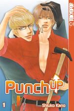 ISBN 9783842004665: Punch Up 01