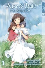 Text: Mamoru Hosoda. Zeichn.: Yu. Aus de Text: Mamoru Hosoda. Zeichn.: Yu. Aus de