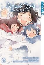 Text: Mamoru Hosoda. Zeichn.: Yu. Aus de Text: Mamoru Hosoda. Zeichn.: Yu. Aus de