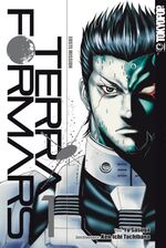 ISBN 9783842011434: Terra Formars 01- Erste Mission