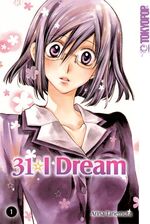 ISBN 9783842011793: 31 I Dream 01