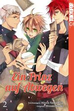 ISBN 9783842012585: Ein Prinz auf Abwegen 02