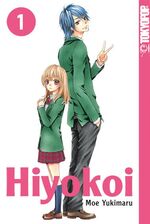 ISBN 9783842013230: Hiyokoi 01