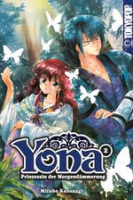 ISBN 9783842031449: Yona - Prinzessin der Morgendämmerung 02