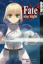 ISBN 9783842045057: FATE/Stay Night 01