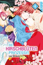 ISBN 9783842047143: Die Kirschblütenprinzessin 04