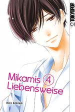 ISBN 9783842047563: Mikamis Liebensweise 04