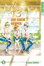 ISBN 9783842054011: 1/3 - Auf einem Nenner 03