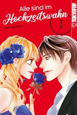 Izumi Miyazono: Alle sind im Hochzeitswa Izumi Miyazono: Alle sind im Hochzeitswa