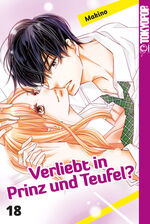 ISBN 9783842073982: Verliebt in Prinz und Teufel? 18