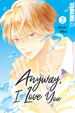 Haruka Mitsui: Anyway, I Love You 02