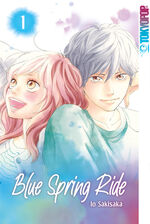 ISBN 9783842079762: Blue Spring Ride 2in1 01