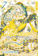 ISBN 9783842089860: Eliana - Prinzessin der Bücher 07