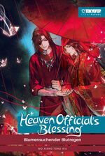 ISBN 9783842090835: Heaven Official's Blessing Light Novel 01 | Blumensuchender Blutregen | Mo Xiang Tong Xiu | Taschenbuch | 448 S. | Deutsch | 2023 | TOKYOPOP GmbH | EAN 9783842090835