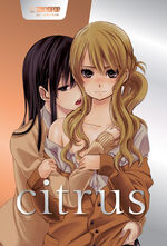 ISBN 9783842097094: Jubiläumsedition: Citrus 01