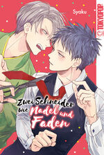 Syaku: Zwei Schneider wie Nadel und Fade Syaku: Zwei Schneider wie Nadel und Fade