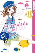 Wataru Yoshizumi: Marmalade Boy Little 0 Wataru Yoshizumi: Marmalade Boy Little 0