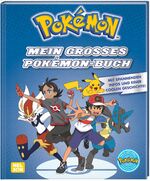 ISBN 9783845121734: Pokémon Handbuch: Mein großes Pokémon-Buch