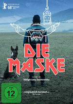 ISBN 9783848870448: DIE MASKE