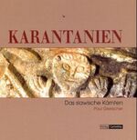 Karantanien