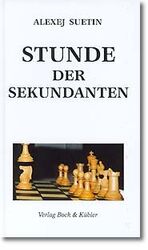 ISBN 9783861550501: Stunde der Sekundanten