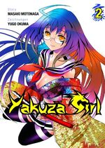 ISBN 9783862011230: Yakuza Girl: Bd. 2