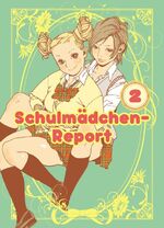 ISBN 9783862014101: Schulmädchen-Report *** WIE NEU ***