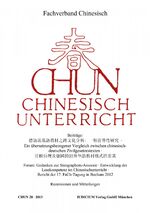 ISBN 9783862052066: CHUN — Chinesisch-Unterricht 28 / 2013