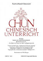 ISBN 9783862052073: Chun - Chinesisch-Unterricht - 27 / 2012