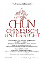 ISBN 9783862052080: CHUN – Chinesisch Unterricht, Bd. 26 / 2011