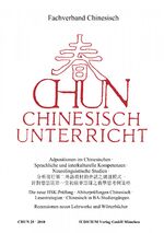 ISBN 9783862052097: Chun. Chinesischunterricht