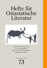 ISBN 9783862057054: Hefte für ostasiatische Literatur 73 - November 2022