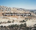 ISBN 9783862065080: Yaakov Israel- Legitimacy of Landscape