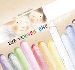 ISBN 9783865664020: Die vergessene Kreide