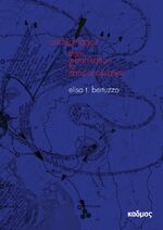 Bertuzzo, Elisa T.: Archipelagos - from Bertuzzo, Elisa T.: Archipelagos - from