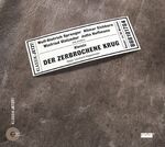 ISBN 9783866101784: Der zerbrochene Krug (MDR)